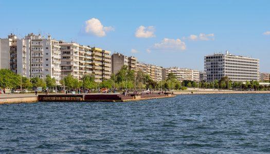 Iščemo: prostovoljca za Solun