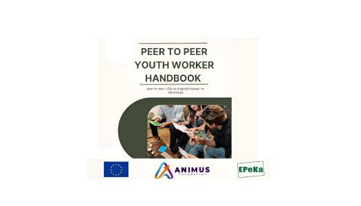 FROM HOME TO HOME – USPOSABLJANJE V BOLGARIJI